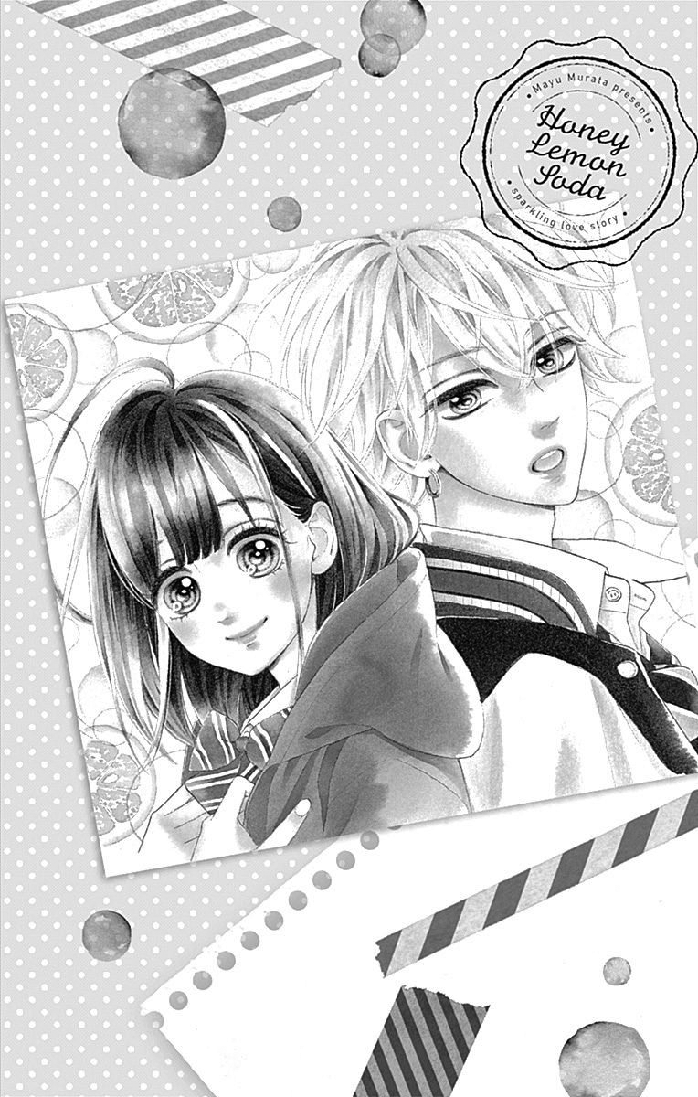 Honey Lemon Soda Chapter 13 12